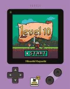 Level 10 cover