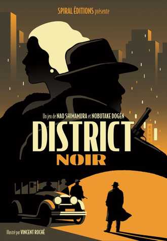District Noir cover