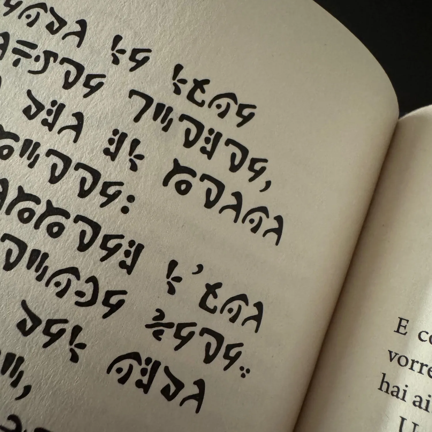 L'oscurità su Arkham